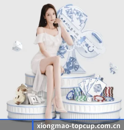 6686体育网 APP